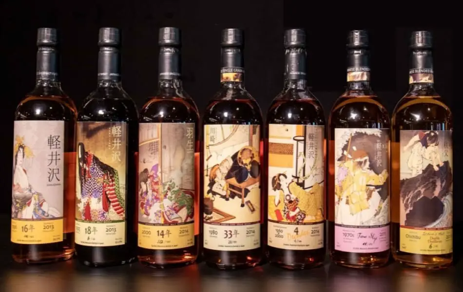 The Karuizawa Ghost Series 7 Bottle Set